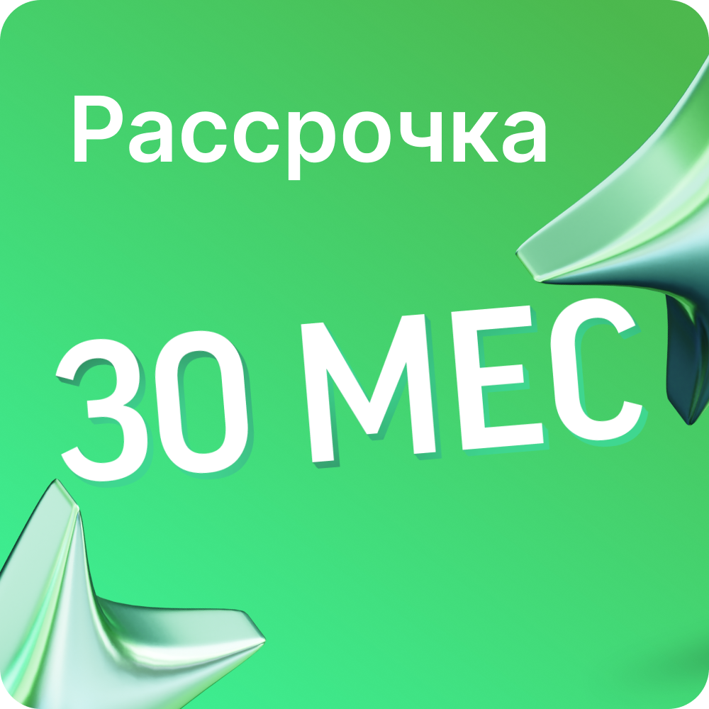 Смартфоны и сотовые телефоны в Алматы купить в интернет-магазине ᐉ  Fmobile.kz