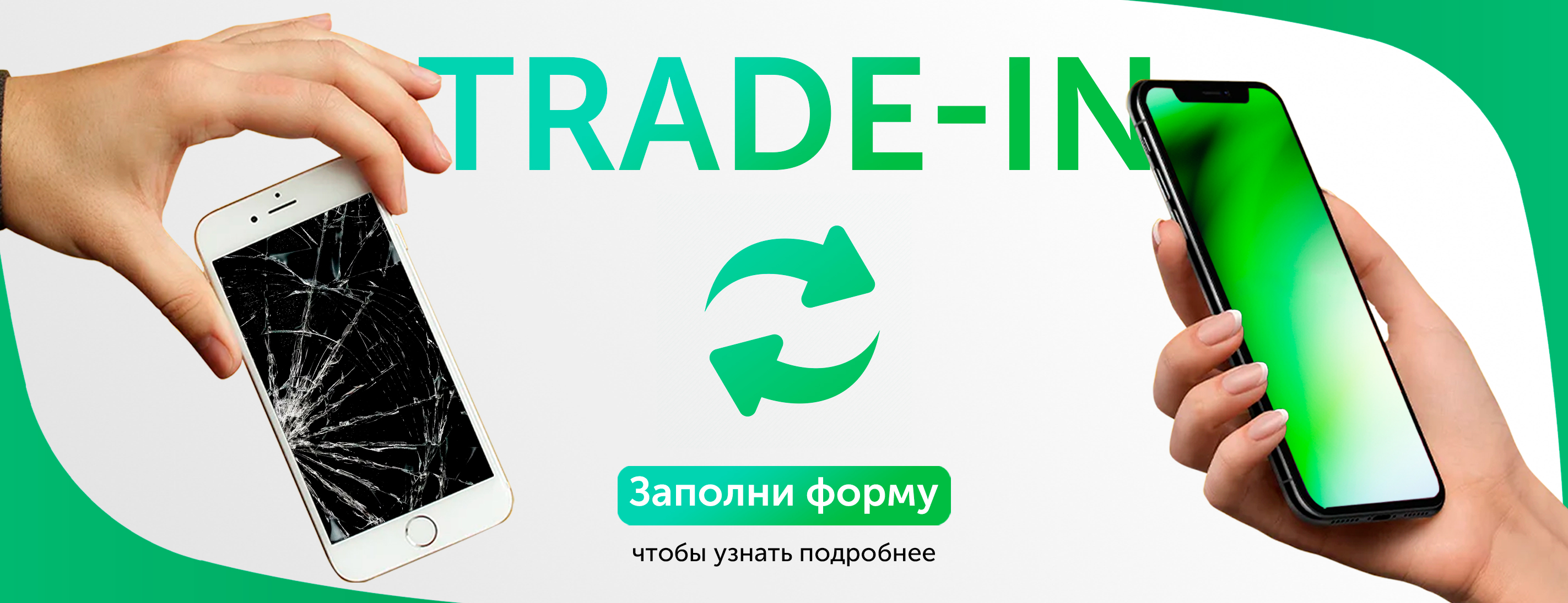 Смартфоны и сотовые телефоны в Алматы купить в интернет-магазине ᐉ  Fmobile.kz